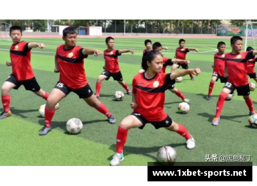 中国足球转型：重塑球队文化
